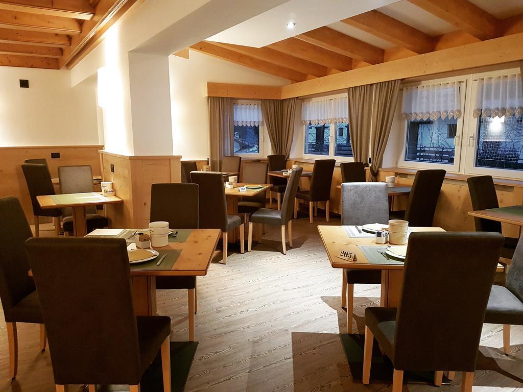 Hotel Cirelle Suite & Spa Канацеї Екстер'єр фото